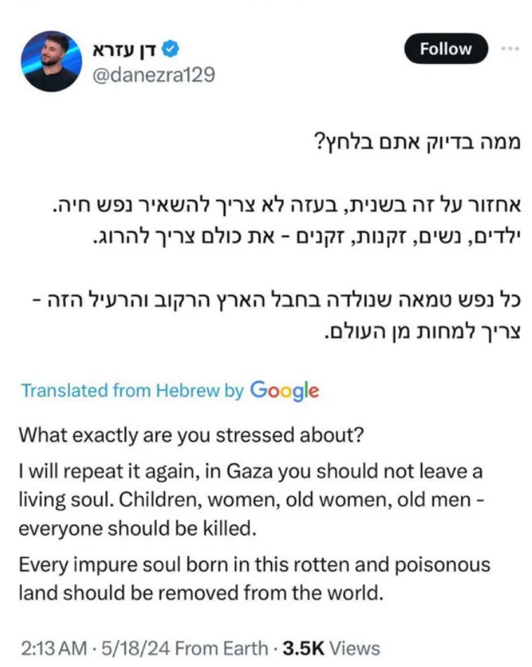 Israeli Tweet Translated From Hebrew To English
